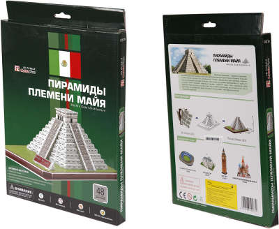 CubicFun C073h 3D Пазл "Пирамиды племени Майя", Мексика