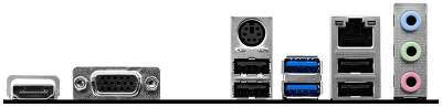 Материнская плата MSI PRO H510M-B II (LGA1200/H470/2xDDR4/mATX/VGA, HDMI) (PRO H510M-B II)