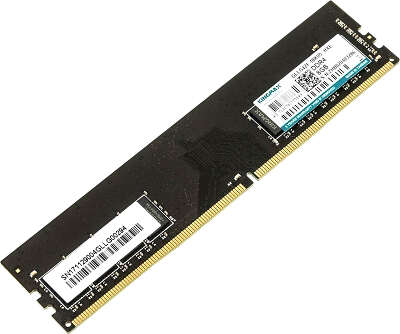 Модуль памяти DDR4 DIMM 8Gb DDRDDR2666 Kingmax (KM-LD4-2666-8GS)