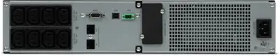 Источник бесперебойного питания Ippon Smart Winner II 2000E 1800Вт 2000ВА черный