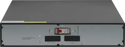 Батарея для ИБП Systeme Electriс BPSEV72RT2UG2 72В 9Ач для серии SRV