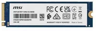 Накопитель SSD MSI 500Gb SPATIUM M371 (M.2 2280, PCI-E Gen3 х4, NVMe, R/W 2200/1150Mb/s, 110TBW, RTL) (S78-440K160-P83)