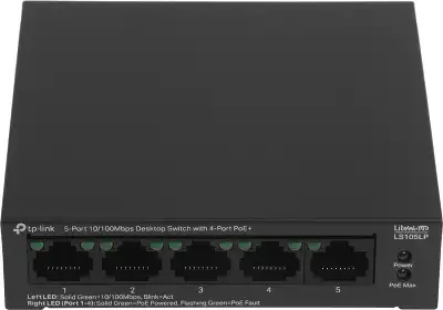 Коммутатор TP-Link LS105LP (L2) 5x100Мбит/с 4PoE 41W неуправляемый