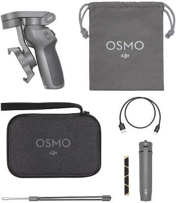 Держатель-стабилизатор DJI OSMO MOBILE 3 Combo