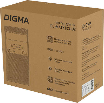 Корпус Digma DC-MATX103-U2, черный, mATX, Без БП (DC-MATX103-U2)