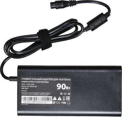 Блок питания универсальный Ippon SD90U автоматический, 90W, USB 2A, Slim