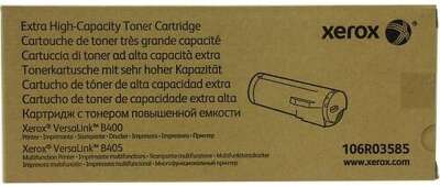 Xerox 106R03585 Тонер-картридж для VL B400/B405 24.6K
