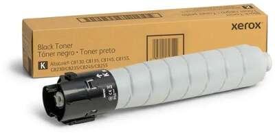 Черный тонер С8130_35
