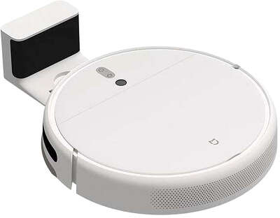 Робот-пылесос Mi Robot Vacuum-Mop [SKV4093GL]