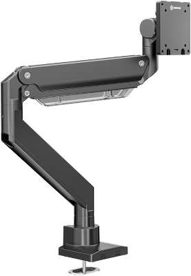 ONKRON G130 BLACK
