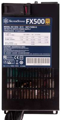 SST-FX500-G