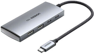 Адаптер Ugreen CM480 USB-C to to 2xUSB 3.1/2xUSB-C, Grey [30758]