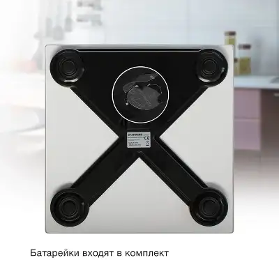 Весы напольные электронные Starwind SSP6020 макс.180кг рисунок