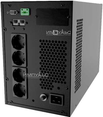 Источник бесперебойного питания Импульс Фора 3000Вт 3000ВА черный