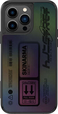 Чехол для iPhone 14 Pro Max SKINARMA KIRA KOBAI with Grip stand Hologram Purple [SK-IP14PM-KKOBAI-HOL]