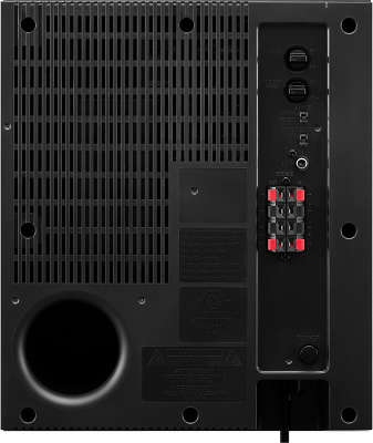 Сабвуфер Sony SA-CS9 черный