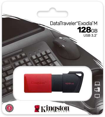 Kingston DataTraveler Exodia M DTXM/128GB