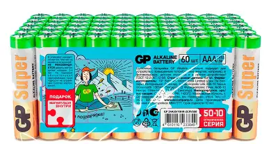 Батарея GP Super Alkaline 24A50/10SMF-2CRVS60 AAA (промо:50+10) (60шт) спайка