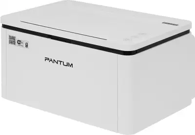 Принтер Pantum BP2300W, WiFi