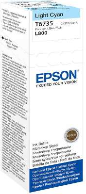 Epson 673 EcoTank Ink light cyan C13T673598