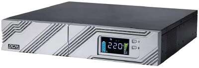PowerCom Smart King RT SRT-1500A LCD ИБП {Line-Interactive, 1500VA / 1350W, Rack/Tower, IEC, Serial+USB, SmartSlot, подкл. доп. батарей} (1157679)