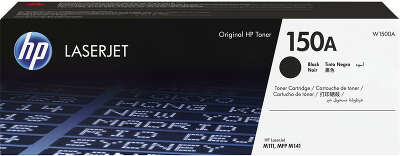 HP LaserJet 150A Black (W1500A)