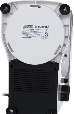 Миксер планетарный Hyundai HYM-S4451 1000Вт белый/черный