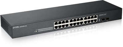 Коммутатор ZYXEL GS1100-24 (GS1100-24-EU0103F)