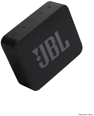 Портативная колонка 3W GO ESSENTIAL 2 BLACK JBL