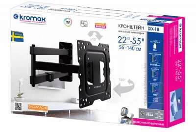 Кронштейн для телевизора Kromax DIX-18 черный 22"-65" макс.40кг настенный поворот и наклон