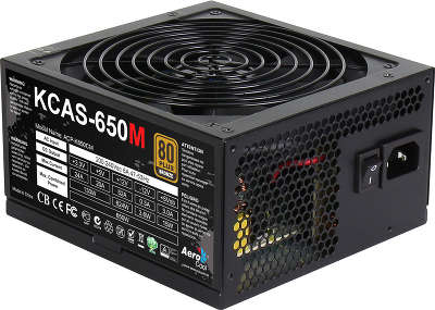 Блок питания 650W Aerocool [KCAS-650M] 80+ Bronze, модульный