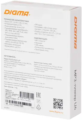 Плеер Flash Digma U4 8Gb черный/0.91"/FM/microSDHC
