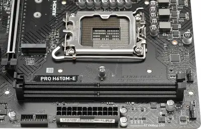Материнская плата mATX LGA1700 MSI PRO H610M-E