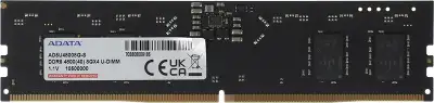Модуль памяти DDR5 DIMM 8Gb DDR4800 ADATA (AD5U48008G-S)