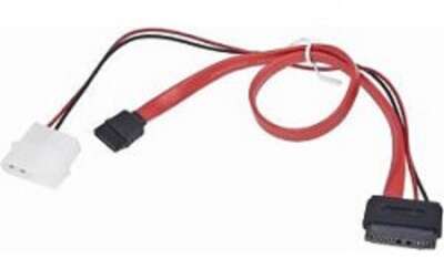 Gembird/Cablexpert Кабель Combo miniSATA , molex+SATA/miniSATA, 6pin+7pin, (длина инт-50см, пит-30см) (CC-SATA-C3)