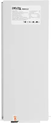 Батарея для ИБП Delta RBM152 96В 5Ач для SRT3000XLI/3000RMXLI/3000RMXLI-NC/3000RMXLW-IEC/3000XLW-IEC/96BP/96RMBP