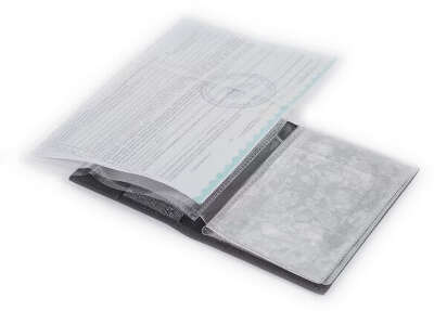 Обложка для документов Piquadro Black Square PP5256B3/N черный натур.кожа