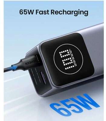 Внешний аккумулятор UGREEN PB724 (35526B) 12000mAh Quick Charging 100W Power Bank. Цвет: серый