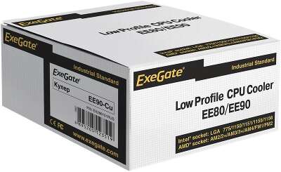 Кулер для процессора Exegate EE90-Cu