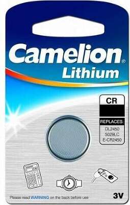 Элемент питания Camelion CR1220-BP1 CR1220 (1 шт в блистере)