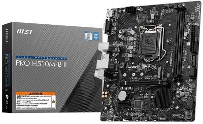 Материнская плата MSI PRO H510M-B II (LGA1200/H470/2xDDR4/mATX/VGA, HDMI) (PRO H510M-B II)