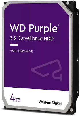 Жесткий диск SATA3 4Tb [WD42PURZ ] (HDD) Western Digital Purple Surveillance, 5400rpm, 256Mb