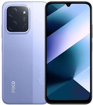 Смартфон POCO C71 4+128Gb голубой (MZB0K2NRU) купить по низкой
