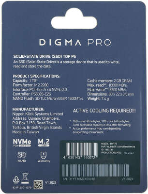 Твердотельный накопитель NVMe 1Tb [DGPST5001TP6T6] (SSD) Digma Pro Top P6