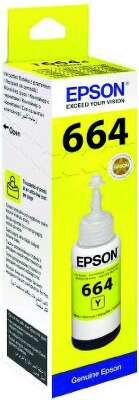 Чернила G&G GG-C13T66444A желтые для Epson L100/110/120/121/132/1300 (100 мл)