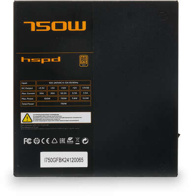 Блок питания/ Power Supply HSPD, 750W 80+ Gold (ATX, 3.1, PCIe 5.1, Full modular, 1x24(20+4)pin 600mm, 2xCPU 8(4+4)pin 700mm, 2xPCIe*2 8(6+2)pin 550+150mm, 1x12V(2x6) 12+4pin 600W 550mm 2xSATA*3 500+150+150mm, 1xMOLEX4pin*3+FDD 500+150+150+150mm , Active,