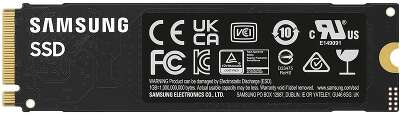 Samsung Electronics MZ-V9S1T0BW