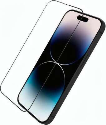 Защитное стекло UGREEN SP430 (25648) Matte Screen Protector with Installation Frame for iPhone 15 Pro Max 1шт.