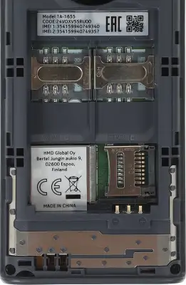 Мобильный телефон Nokia 125 DS TA-1655 черный моноблок 2Sim 2
