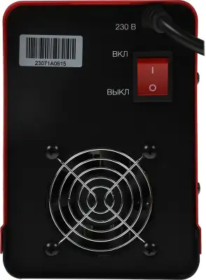 Сварочный аппарат Fubag IR 200 инвертор ММА 8.7кВт